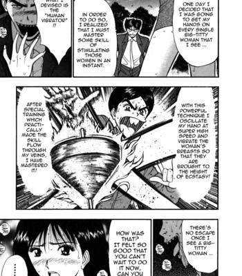 Pururun seminar vol. 6 comic porn sex 81