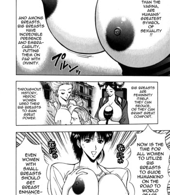 Pururun seminar vol. 6 comic porn sex 96