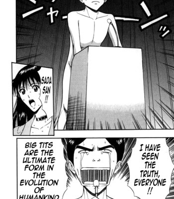 Pururun seminar vol. 6 comic porn sex 194