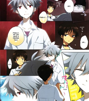 「q」hokankeikaku comic porn sex 3