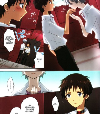 「q」hokankeikaku comic porn sex 4