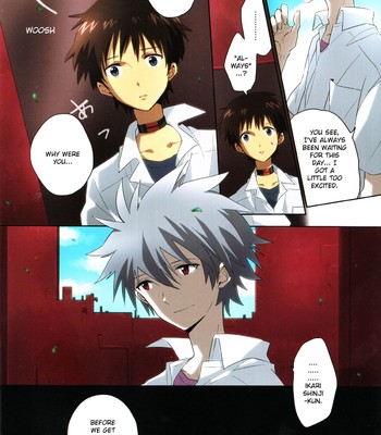 「q」hokankeikaku comic porn sex 5