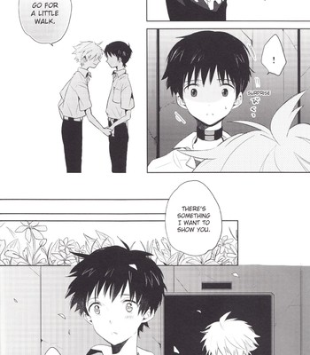 「q」hokankeikaku comic porn sex 11