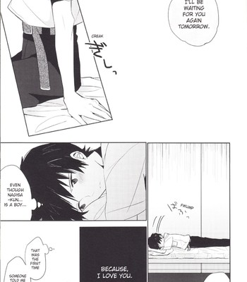 「q」hokankeikaku comic porn sex 16