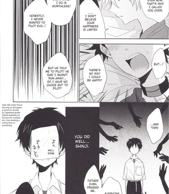 「q」hokankeikaku comic porn sex 21