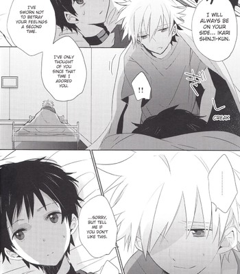 「q」hokankeikaku comic porn sex 23