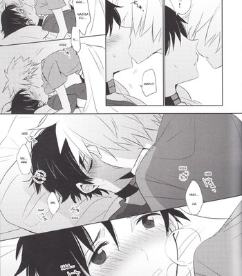 「q」hokankeikaku comic porn sex 24