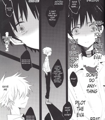 「q」hokankeikaku comic porn sex 28