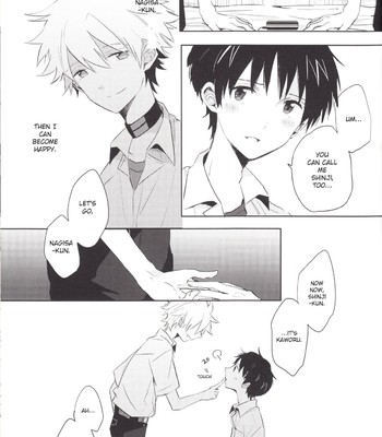 「q」hokankeikaku comic porn sex 30