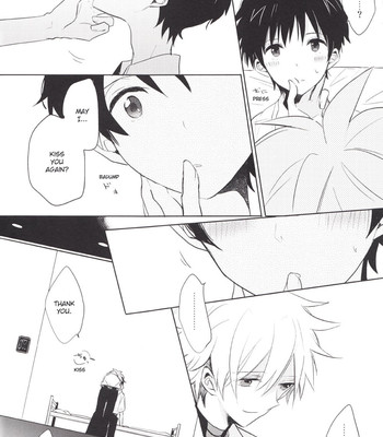 「q」hokankeikaku comic porn sex 31