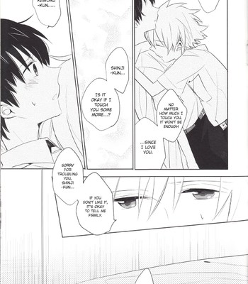 「q」hokankeikaku comic porn sex 34