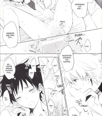 「q」hokankeikaku comic porn sex 36