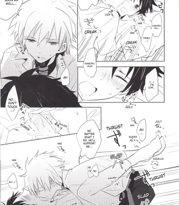 「q」hokankeikaku comic porn sex 40