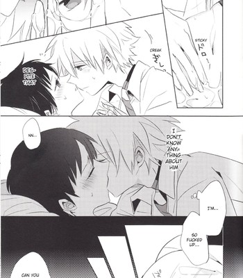 「q」hokankeikaku comic porn sex 42