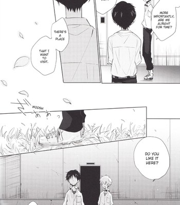 「q」hokankeikaku comic porn sex 43