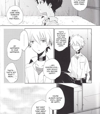 「q」hokankeikaku comic porn sex 44