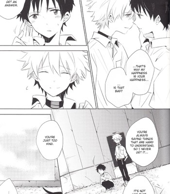 「q」hokankeikaku comic porn sex 46