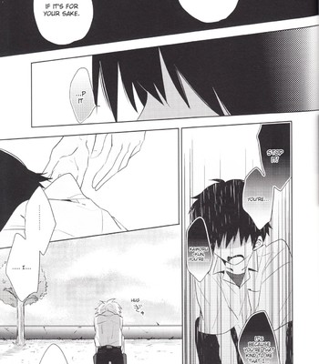 「q」hokankeikaku comic porn sex 48