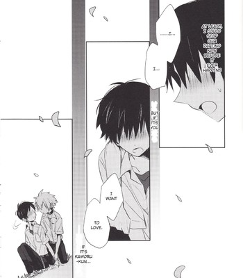 「q」hokankeikaku comic porn sex 50