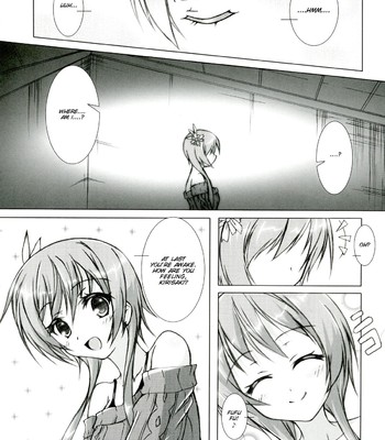 Rakkun wa dare no mono comic porn sex 4