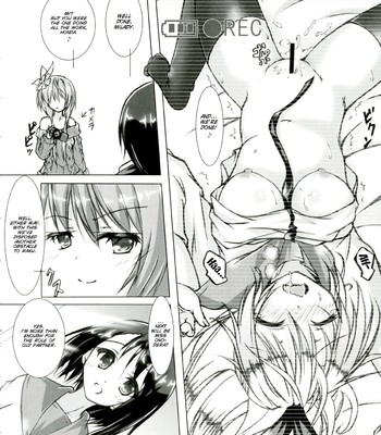Rakkun wa dare no mono comic porn sex 16