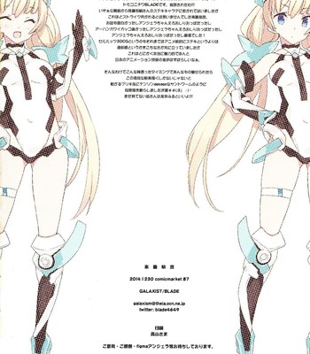 Rakuen Kaihou comic porn sex 10