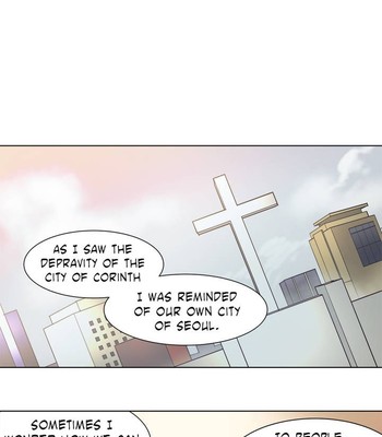 [Ramjak] Atonement Camp Ch.1-21 [On-Going] comic porn sex 15