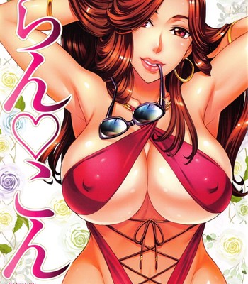 Ran ❤ kon   {lazarus h + hentai2read.com} comic porn sex 6