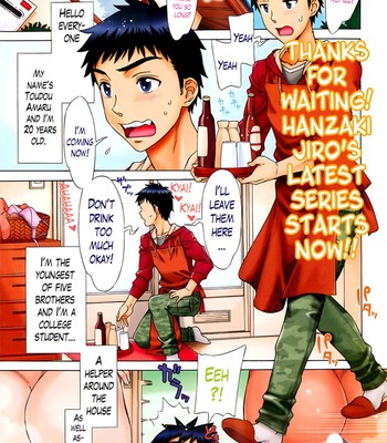 Ran ❤ kon   {lazarus h + hentai2read.com} comic porn sex 8