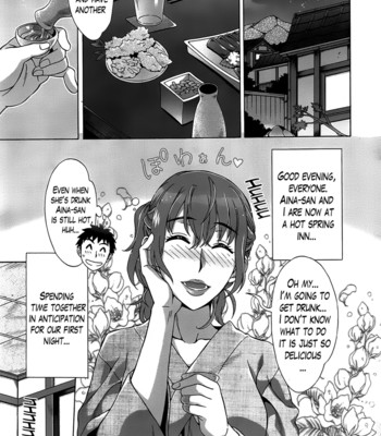 Ran ❤ kon   {lazarus h + hentai2read.com} comic porn sex 153