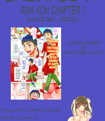 Ran ❤ kon   {lazarus h + hentai2read.com} comic porn sex 197