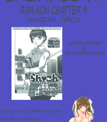 Ran ❤ kon   {lazarus h + hentai2read.com} comic porn sex 200