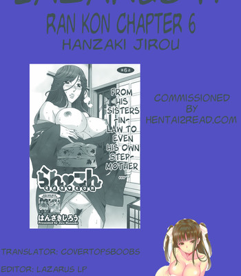 Ran ❤ kon   {lazarus h + hentai2read.com} comic porn sex 202
