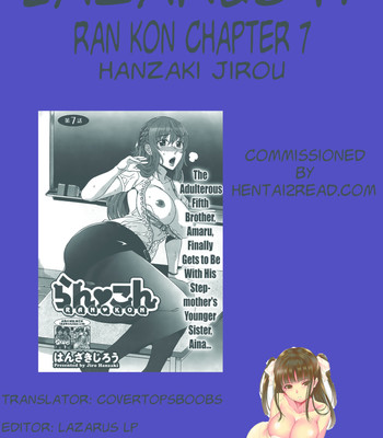 Ran ❤ kon   {lazarus h + hentai2read.com} comic porn sex 203