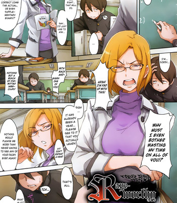 Rape-worthy comic porn sex 1