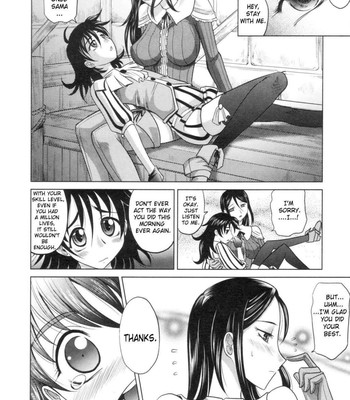 Rapiere chapter 1 english comic porn sex 22