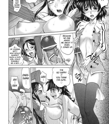 Rapiere chapter 1 english comic porn sex 28