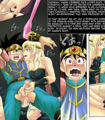 raptor-cyclone-1-the-tale-of-the-masochistic-hero-019-1 Raptor Cyclone 1 The Tale of the Masochistic Hero comic porn sex 19