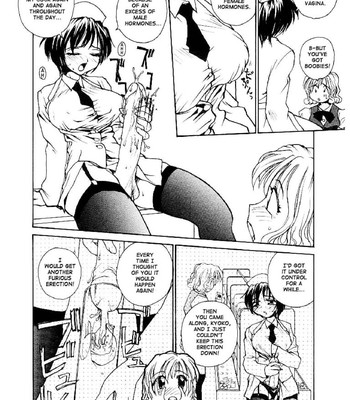 Rate Jiru comic porn sex 91