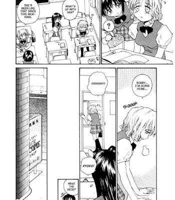 Rate Jiru comic porn sex 101