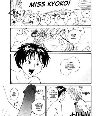 Rate Jiru comic porn sex 116