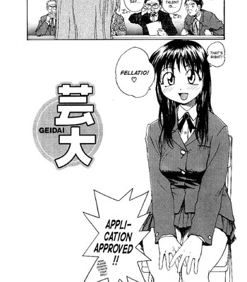 Rate Jiru comic porn sex 182