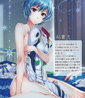 [redrop (miyamoto smoke, otsumami)] asuka route comic porn sex 2