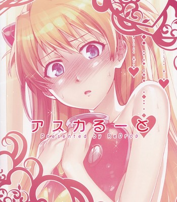 [redrop (miyamoto smoke, otsumami)] asuka route comic porn sex 16