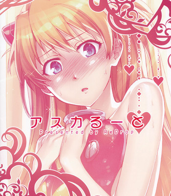 [redrop (miyamoto smoke, otsumami)] asuka route =lwb= comic porn sex 16