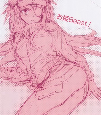 [redrop (miyamoto smoke, otsumami)] ohime beast! comic porn sex 2