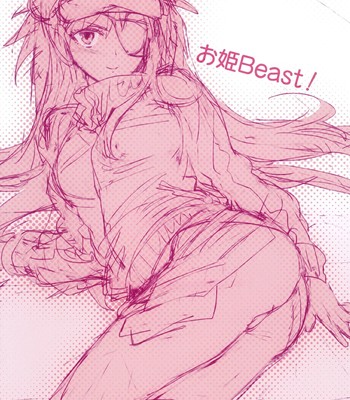 [redrop (miyamoto smoke, otsumami)] ohime beast!   =lwb= comic porn sex 2