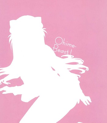[redrop (miyamoto smoke, otsumami)] ohime beast!   =lwb= comic porn sex 19