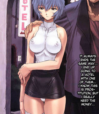 Rei 1 [English] comic porn sex 16