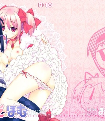 [rei’s room ] love love mado☆homu (puella magi madoka☆magica) comic porn sex 1